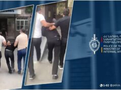 Լոռիում կատարված ավազակությունը բացահայտվեց թարմ հետքերով․ կան ձերբակալվածներ