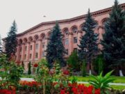 Ռուբեն Մարգարյանը նշանակվեց Լոռու մարզպետի տեղակալ